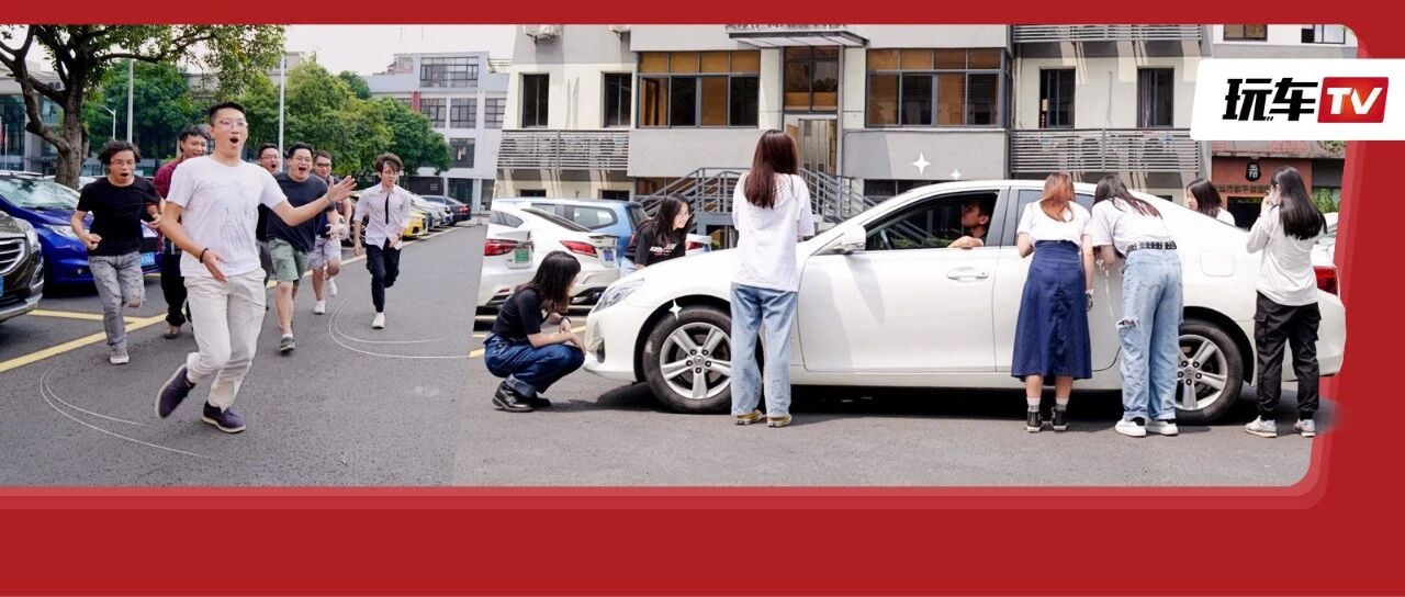 听说你开锐志就想要泡妞？