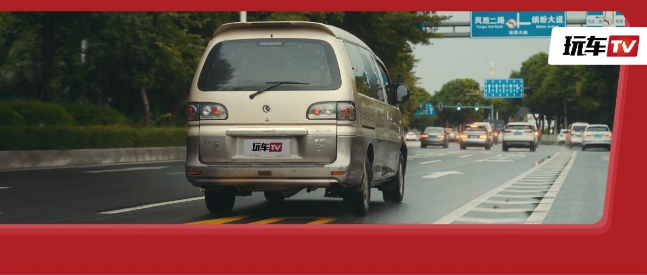 夜空中最亮的那颗“星”