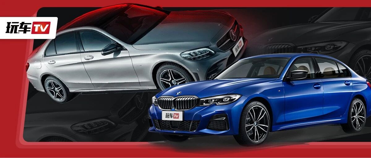 3系/C级、汉兰达/大指挥官怎么选？内行人：对比后差距明显！