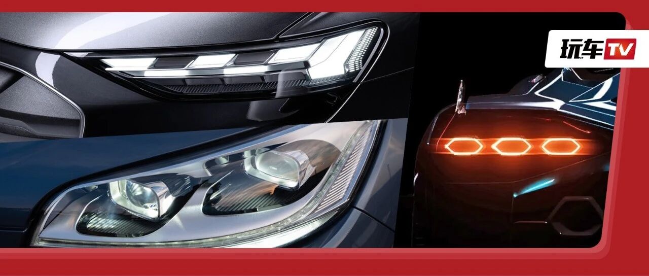 6.5L V12的牛也加48V电机？买不起也不妨碍我看这周的新车！