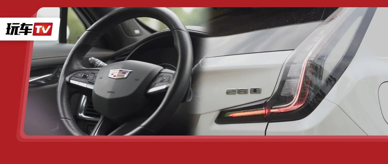 可调悬架+座椅按摩+BOSE音响的四驱豪华SUV，起售价仅25万多？