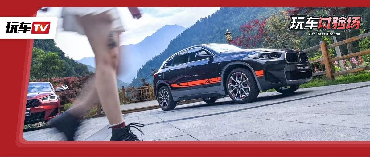 2.0T+8AT+四驱，有二十多万干嘛不买这豪华SUV操控佼佼者！