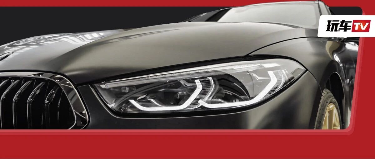 全国限量5台却有升值空间！3.0T加直六的宝马旗舰多香？