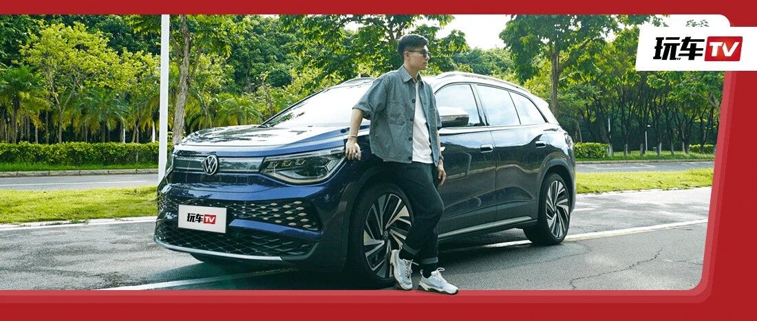 后驱+座椅按摩！全新合资旗舰七座SUV起售仅23万！关键是中大型SUV