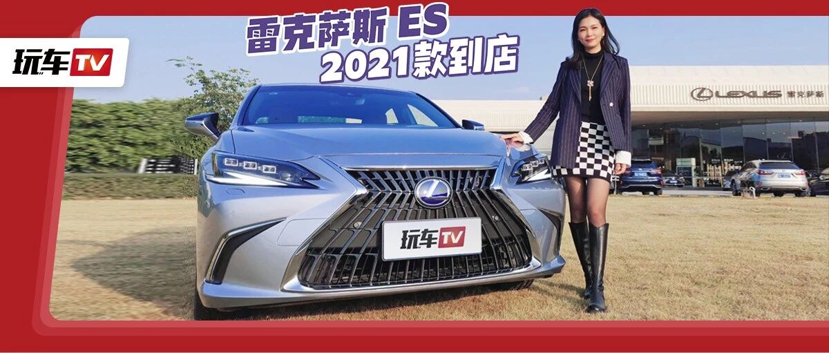 进口豪车销冠！标配10气囊才29万多起售，路人：一看就像有钱人