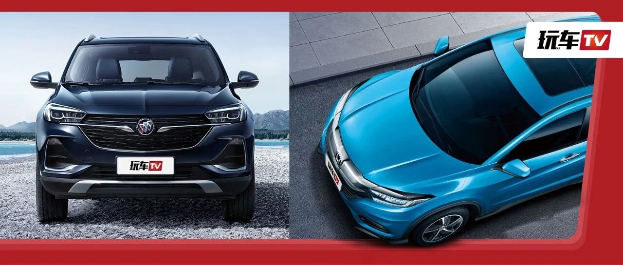 买缤智还是昂克拉GX？10万级家用车都有啥选择？