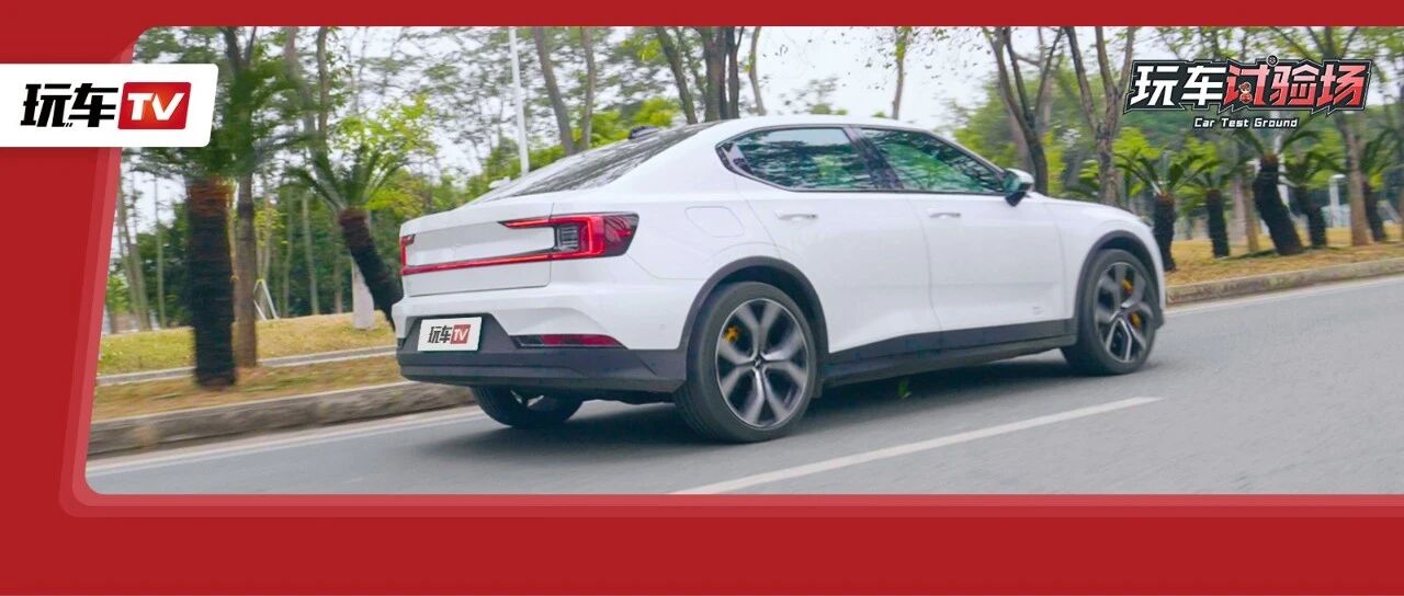 要多硬有多硬？！这台车凭啥号称同级操控最强？