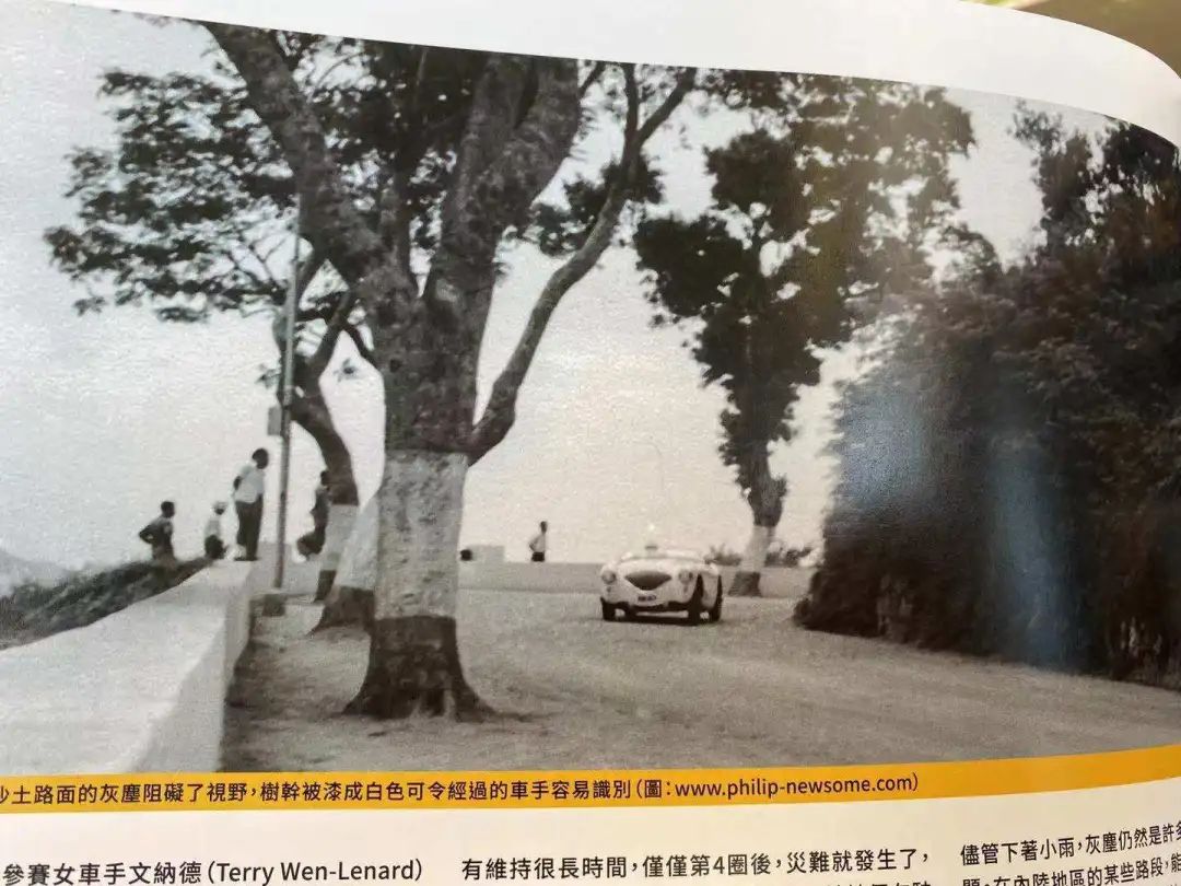 我花了210万 就为了合法飙车?!-微信头条网 我花了210万 就为了合法飙车?!