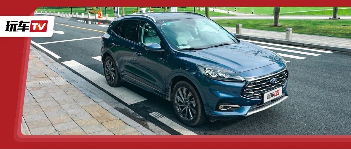 248Ps+8AT+四驱，这合资SUV彻底激发奶爸的驾驶欲望！