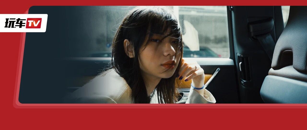 开上沃尔沃 秒变精致都市丽人？