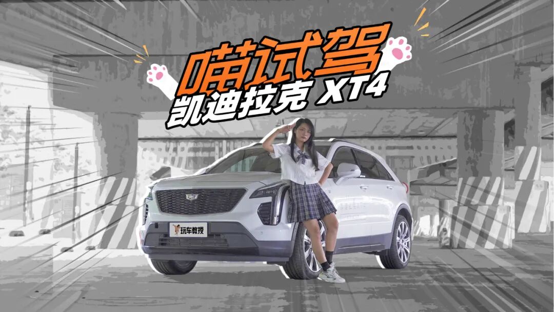 2 0t 8at 四驱 可调悬架 座椅按摩 这豪华suv起售仅25万 柠檬资讯