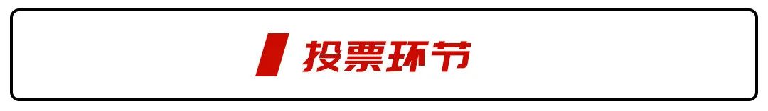 承载式一体车身+打孔刹车盘+单摇臂前悬!5万把操控王带走!-微信头条网 承载式一体车身+打孔刹车盘+单摇臂前悬!5万把操控王带走!