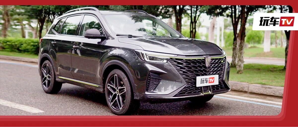 看脸只是第一步，这中国SUV如何以实力吸粉？