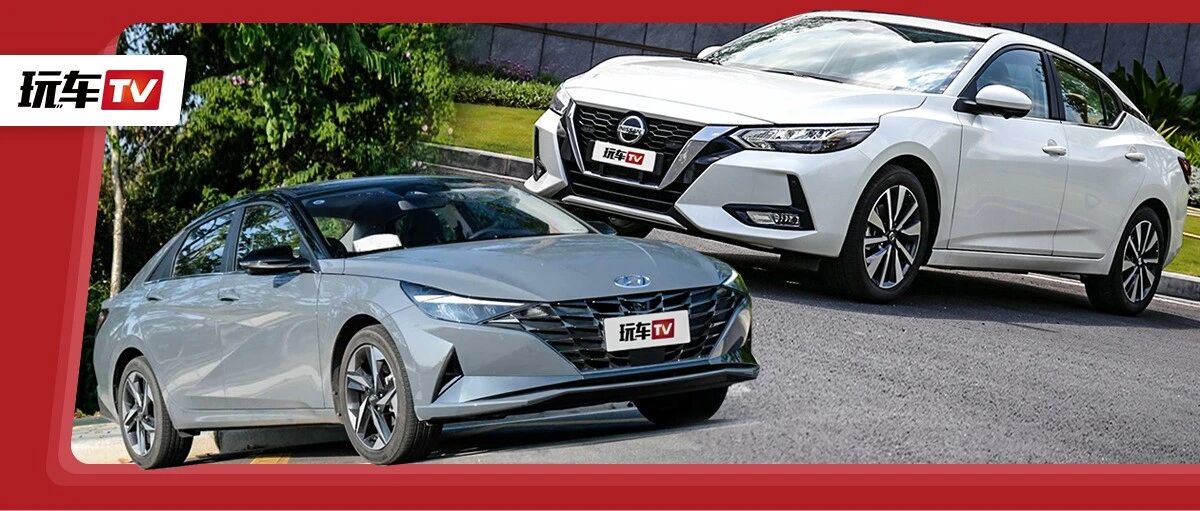 速看很快删！怎样用有限预算挑选同级最实惠的合资车？恍然大悟...