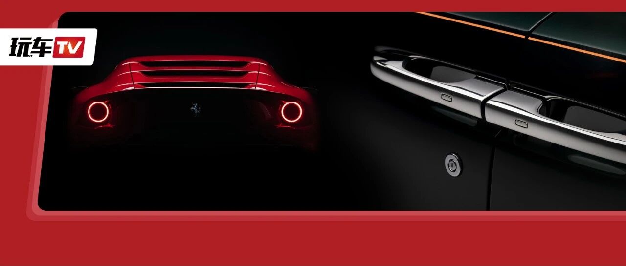620匹马力加V10还不够？不如看看超过500万的劳斯莱斯