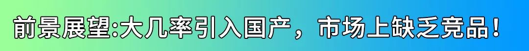 新3系居然有超增壓模式！這下穩了 汽車 第13張