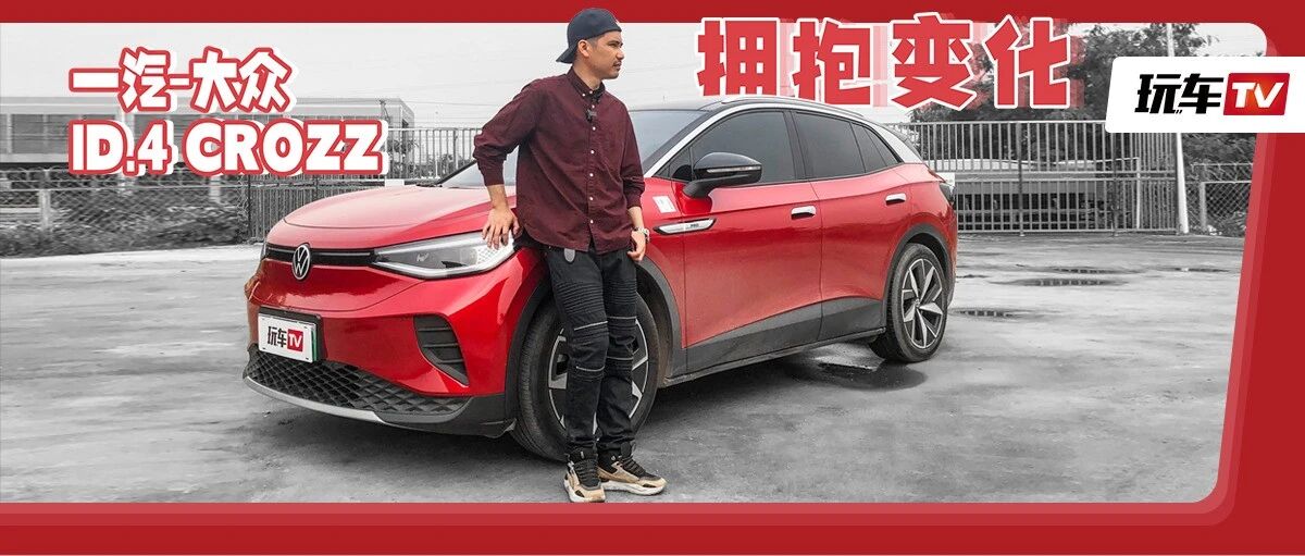 20万出头能买到主流合资后驱SUV！关键是8秒破百和黑科技加持！