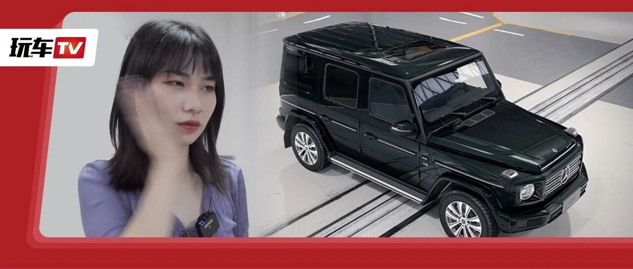 虽然大G已经是2.0T  但并不妨碍我被它毒打！