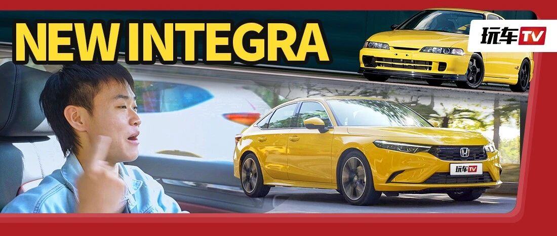 15万级新街头霸王！炽热黄+182匹+6MT，年轻人：爸！我想买车