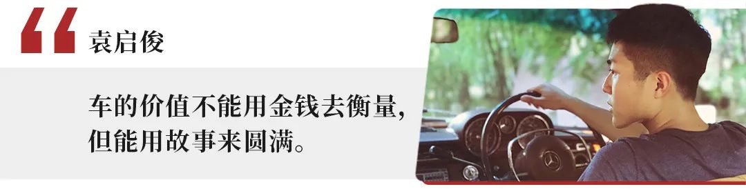 承载式一体车身+打孔刹车盘+单摇臂前悬!5万把操控王带走!-微信头条网 承载式一体车身+打孔刹车盘+单摇臂前悬!5万把操控王带走!