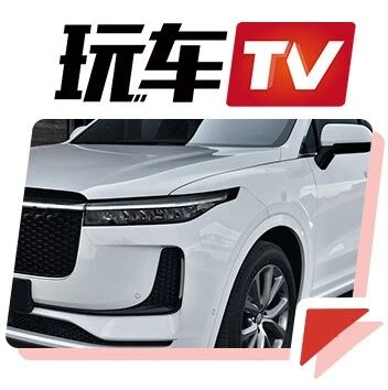 2.0T 252匹马力 没想到大家喜欢的是这些…