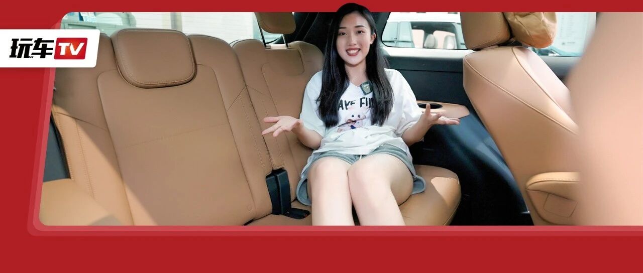 销冠进化！6.5s破百+8L油耗六座中大型SUV涨价一万仍被疯抢！