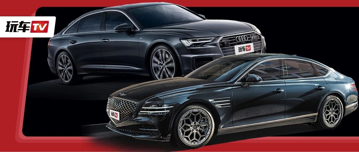 宾利即视感！2.5T+8AT+后驱！36万就能挤进上流社会！A6L慌了...