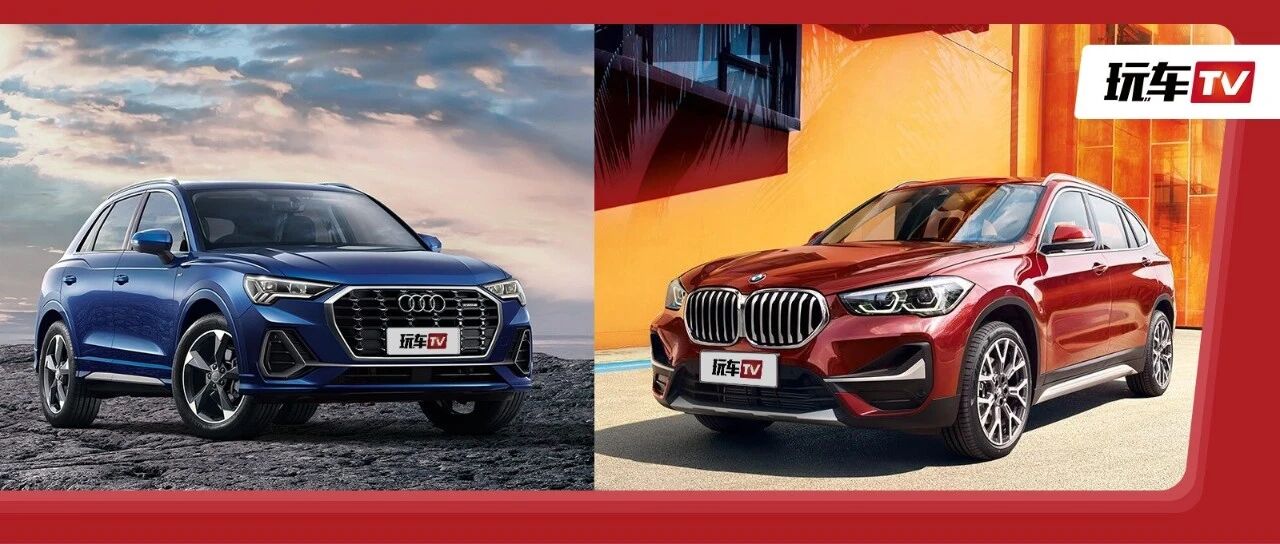 入门就要兼顾油耗和操控？30万级家用豪华SUV大对决！
