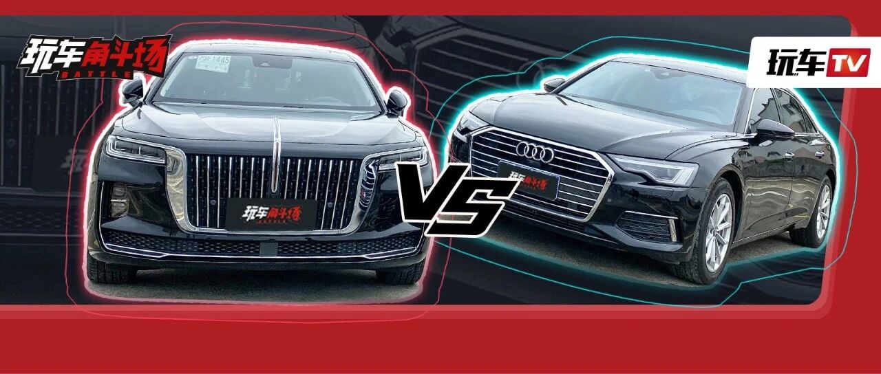 狙击BBA！30多万的自主豪车能让老板们买账吗？