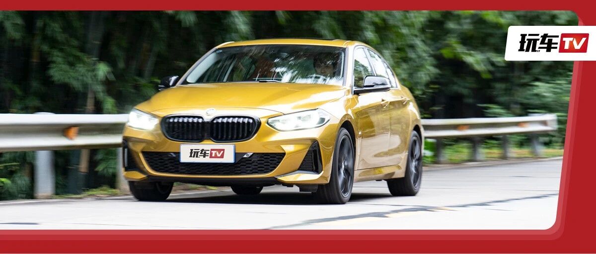 25万级小钢炮天花板！七秒破百的操控佼佼者，跑山劈弯湿湿碎~