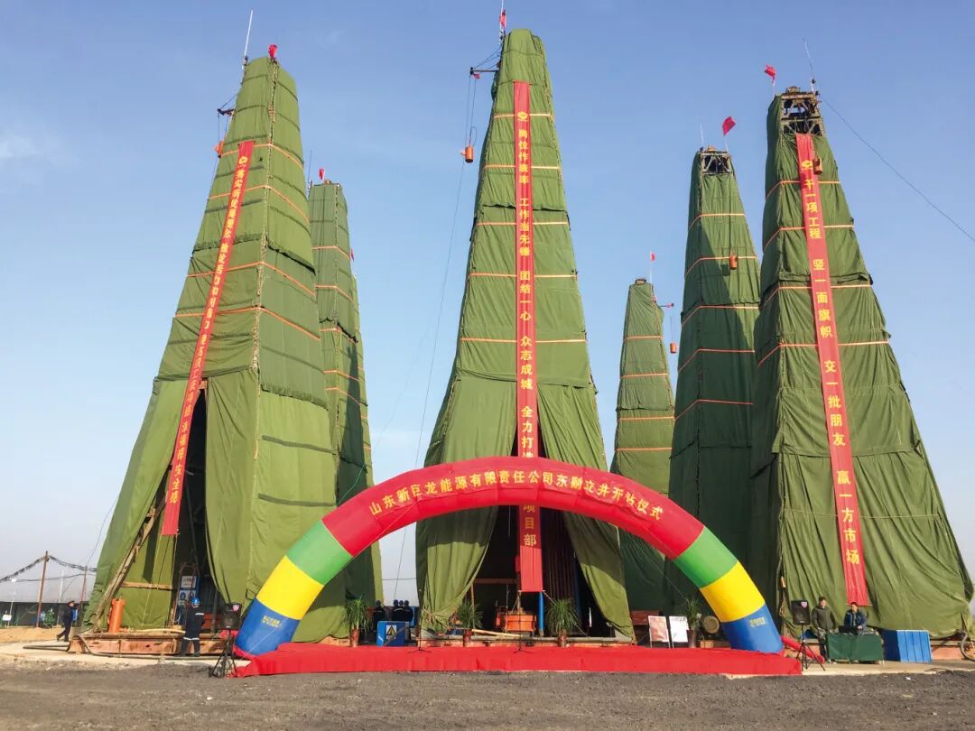 5.2新理念 新巨龙.jpg