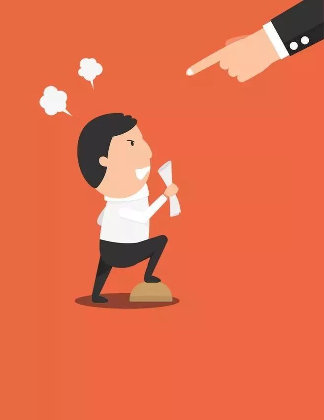 你的自尊心也毫无价值.