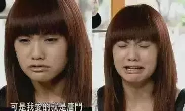 这些明星的哭戏太尴尬,刘亦菲像打喷嚏,杨颖成功把我逗乐了! 这些明星的哭戏太尴尬,刘亦菲像打喷嚏,杨颖成功把我逗乐了!