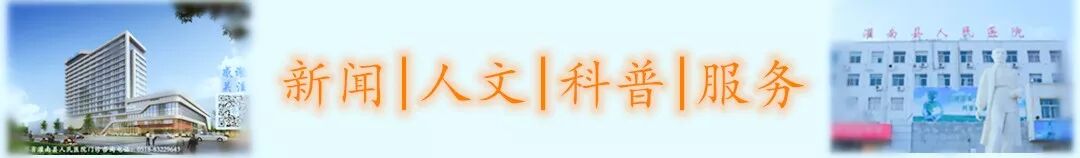 主动脉硬化怎样治疗