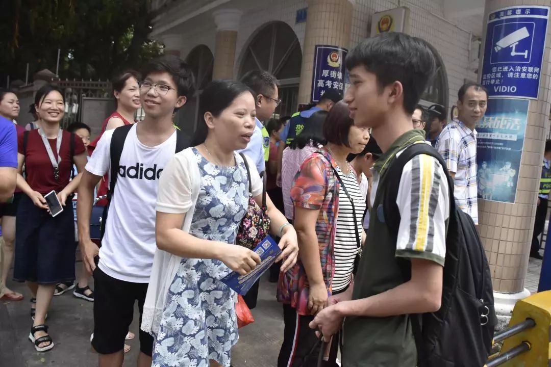 厚街中学地址查询_厚街中学_东莞市厚街中学多大