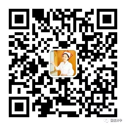 冷!你给你的子宫做好保温措施了吗? 冷!你给你的子宫做好保温措施了吗?