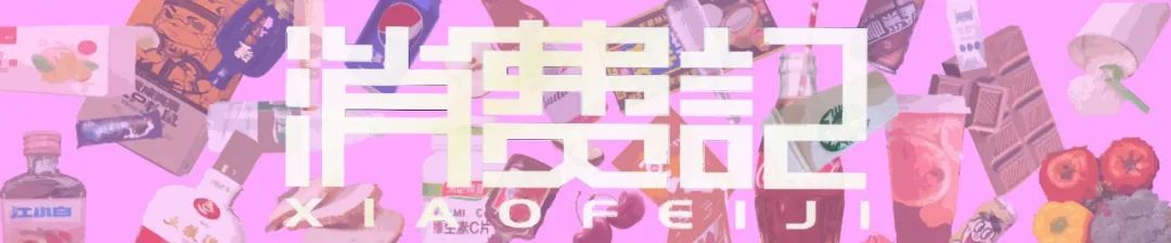 飞鹤茁然_飞鹤茁然_飞鹤茁然