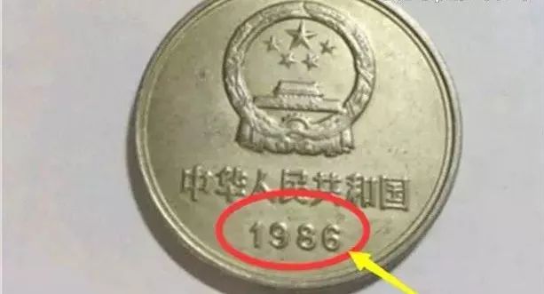 btcs现在多少人民币一枚_人民对新加坡币汇率_btcs币是骗局吗