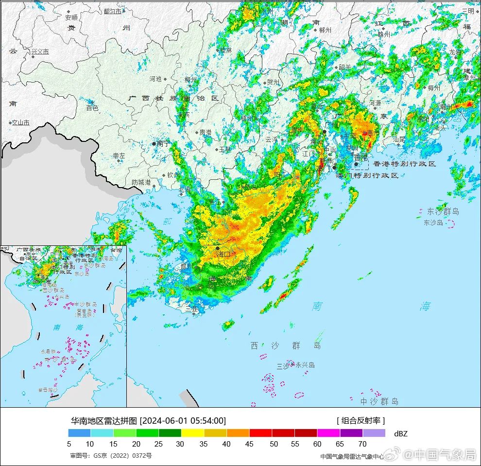 景宁天气