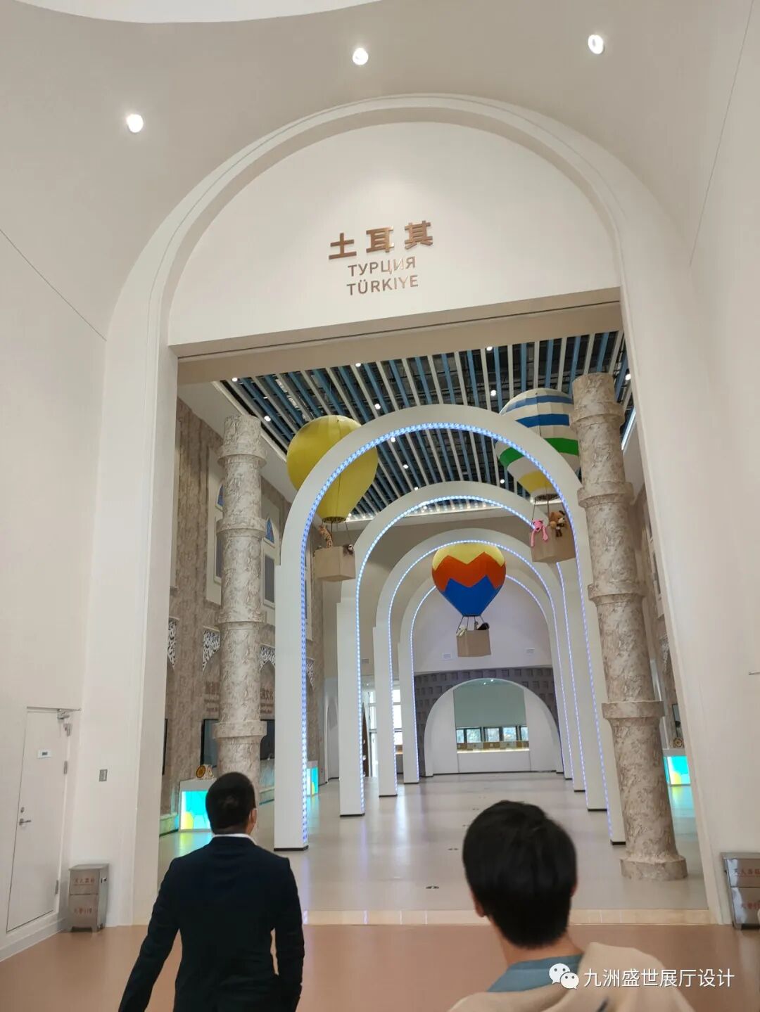 九洲盛世設(shè)計(jì)部跟隨市區(qū)領(lǐng)導(dǎo)蒞臨青島上合之珠國(guó)際博覽中心參觀世界各國(guó)國(guó)家展館(圖28)