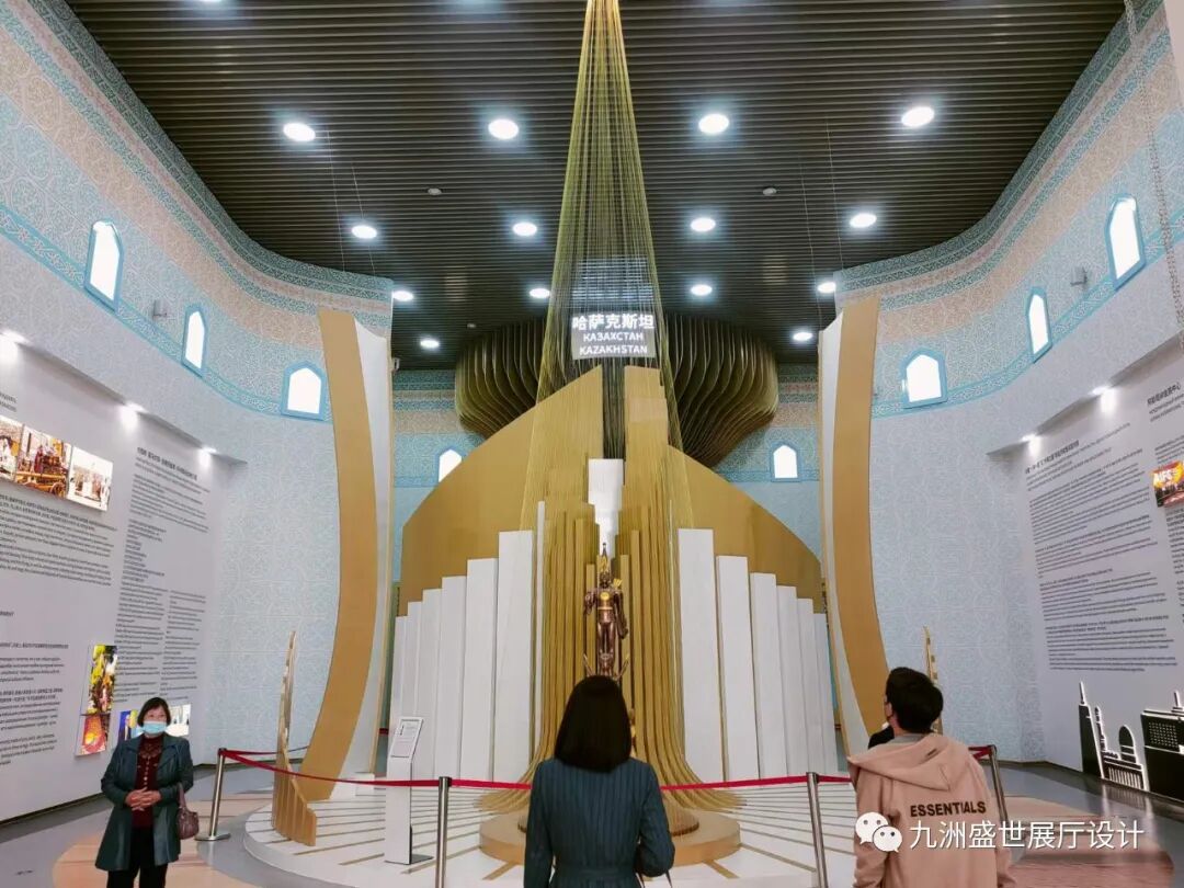 九洲盛世設(shè)計(jì)部跟隨市區(qū)領(lǐng)導(dǎo)蒞臨青島上合之珠國(guó)際博覽中心參觀世界各國(guó)國(guó)家展館(圖10)