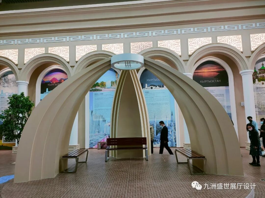 九洲盛世設(shè)計(jì)部跟隨市區(qū)領(lǐng)導(dǎo)蒞臨青島上合之珠國(guó)際博覽中心參觀世界各國(guó)國(guó)家展館(圖15)