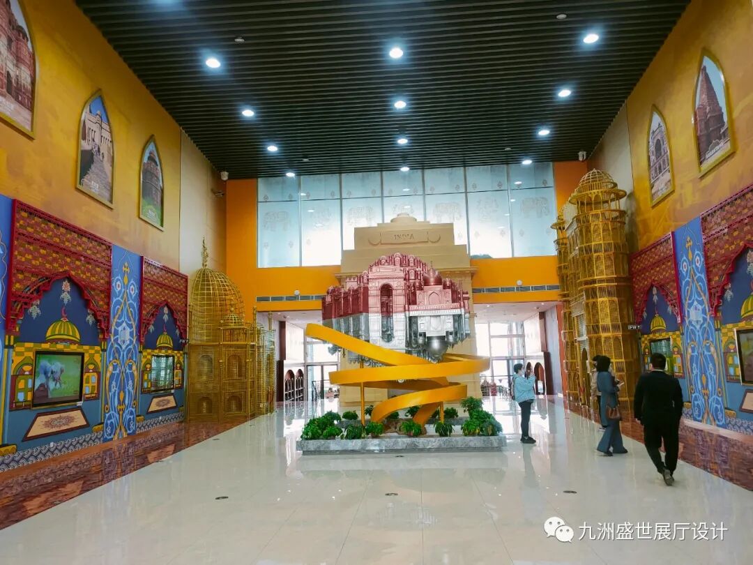九洲盛世設(shè)計(jì)部跟隨市區(qū)領(lǐng)導(dǎo)蒞臨青島上合之珠國(guó)際博覽中心參觀世界各國(guó)國(guó)家展館(圖12)