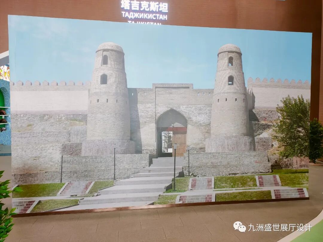 九洲盛世設(shè)計(jì)部跟隨市區(qū)領(lǐng)導(dǎo)蒞臨青島上合之珠國(guó)際博覽中心參觀世界各國(guó)國(guó)家展館(圖7)