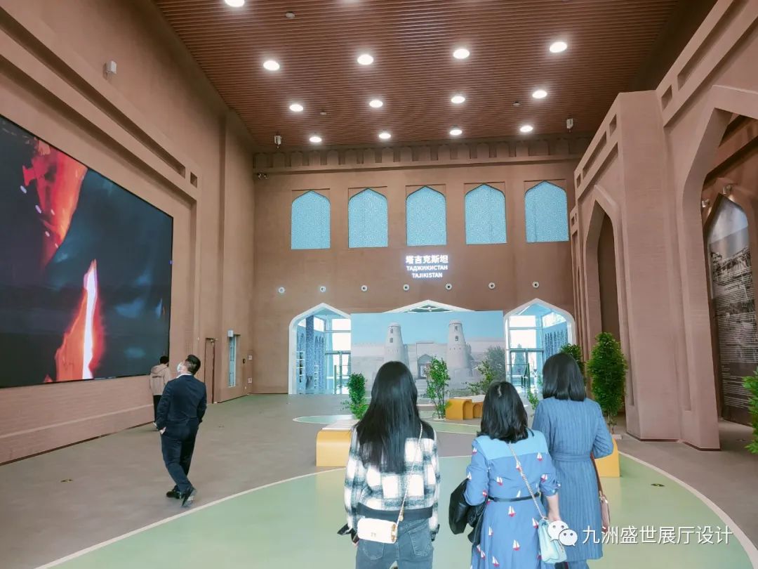 九洲盛世设计部跟随市区领导莅临青岛上合之珠国际博览中心参观世界各国国家展馆(图6)