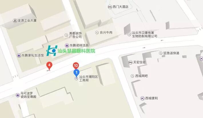 眼底激光机有什么牌子532眼底激光Visulas 532S——慧晶眼科高端设备（五）_https://www.jmylbn.com_新闻资讯_第37张