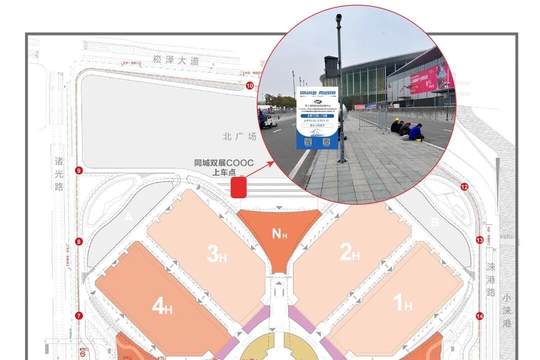 cmef展会怎么收费【会展预告】第89届CMEF观众攻略丨逛CMEF，有这篇就够了_https://www.jmylbn.com_新闻资讯_第18张