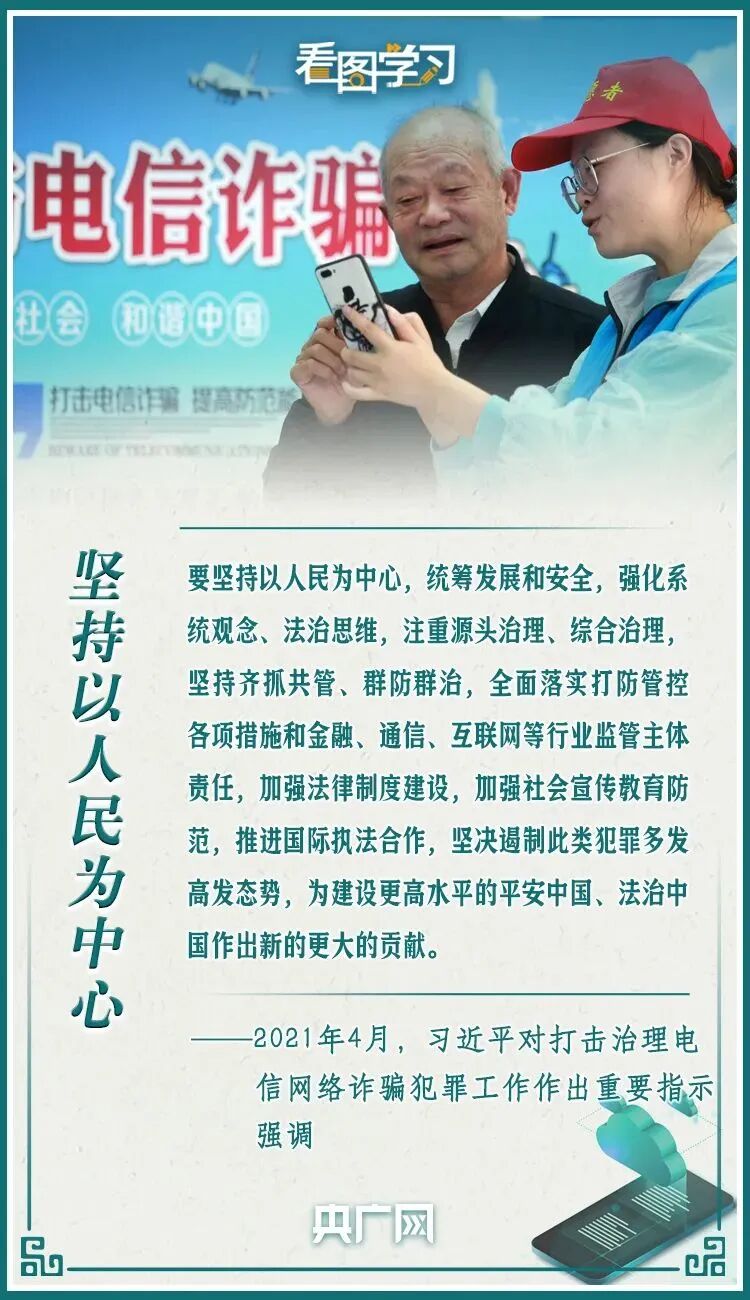 山东力明科技职业学院