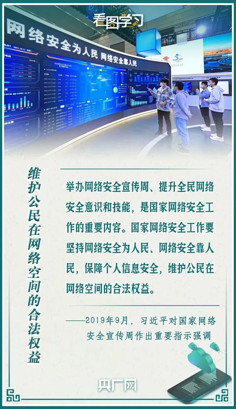 山东力明科技职业学院