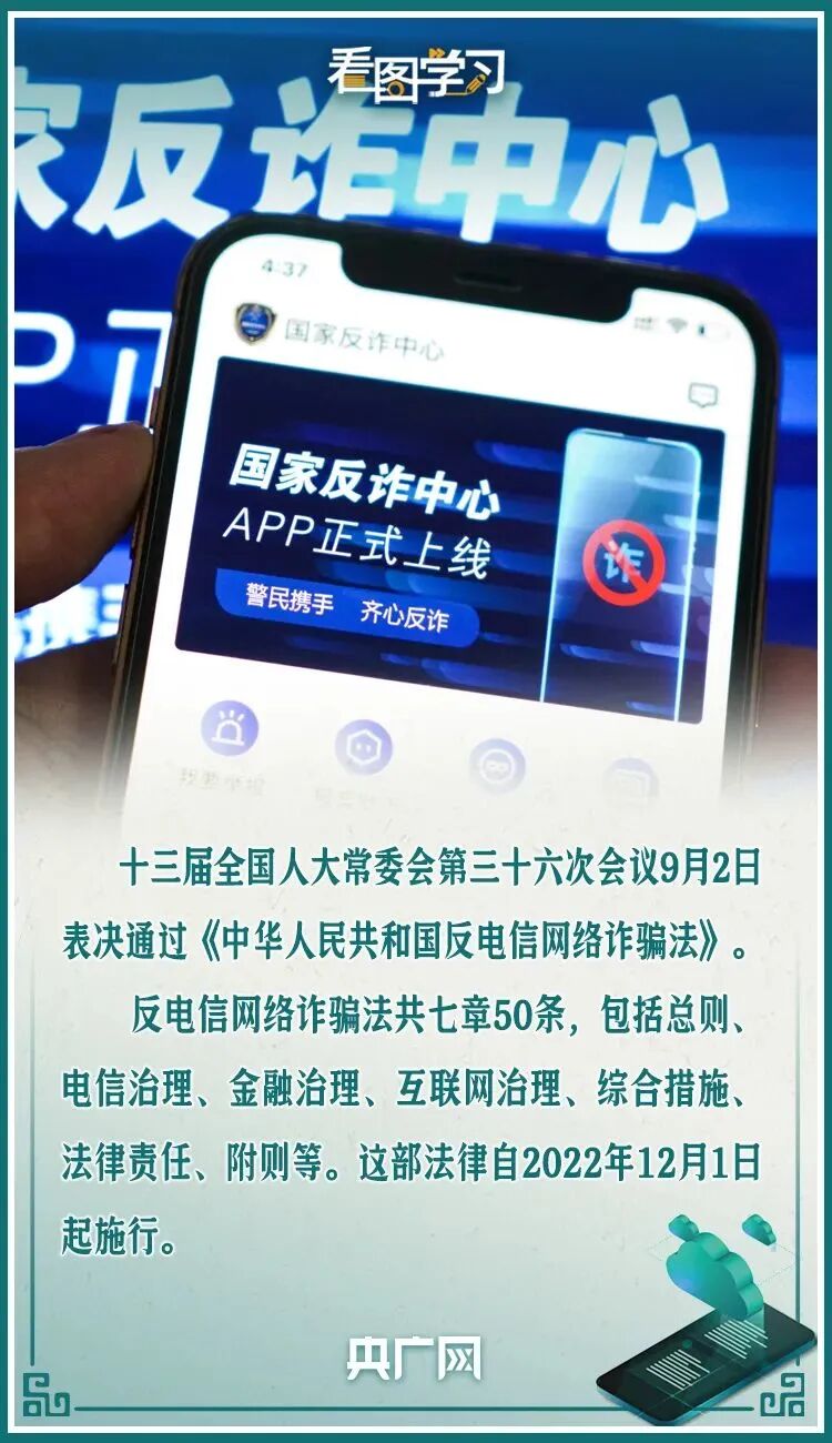 山东力明科技职业学院
